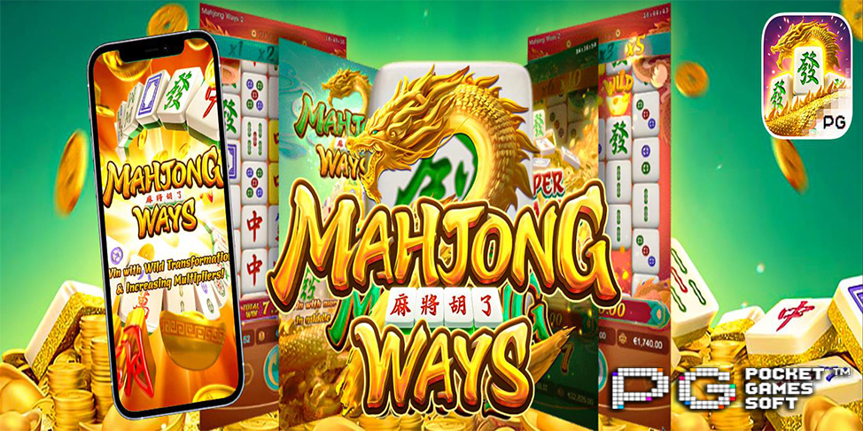 Tentang Slot Mahjong Ways 2 Paling Gacor